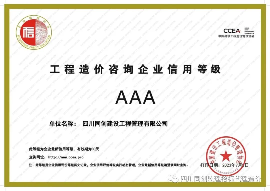 1693882133784018072.jpg 微信圖片_20230905104541_2.jpg