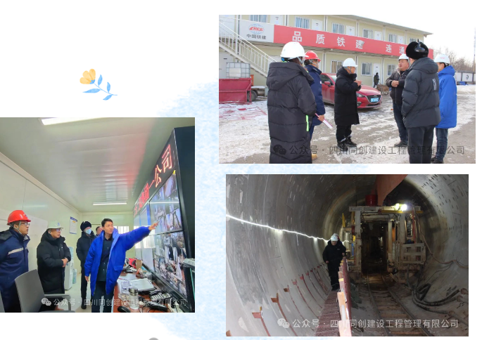 1706728892144057647.png 微信圖片_20240201105449.png