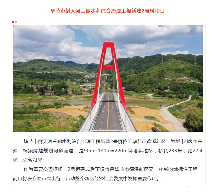 1715644206692063365.png 微信圖片_20240514152354.png